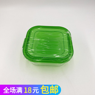 玻璃保鲜盒 高硼玻璃密封盒饭盒保鲜碗便当盒送餐盒800ml带logo