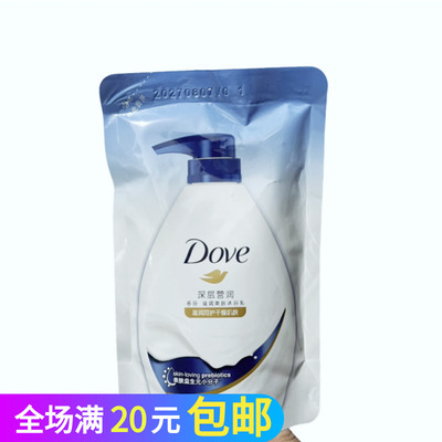 多芬深层营润滋润沐浴乳190g滋养