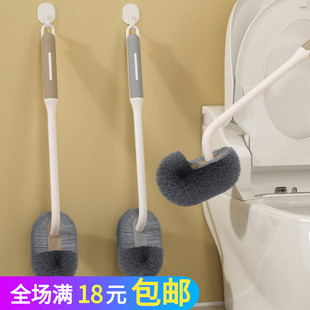 新款马桶刷家用无死角免打孔壁挂式轻奢卫生间厕所长柄清洁刷