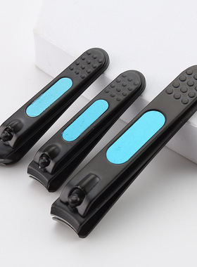 正口指甲剪单个便携式斜口修指甲工具指甲钳圆尾带锉 黑色指甲刀