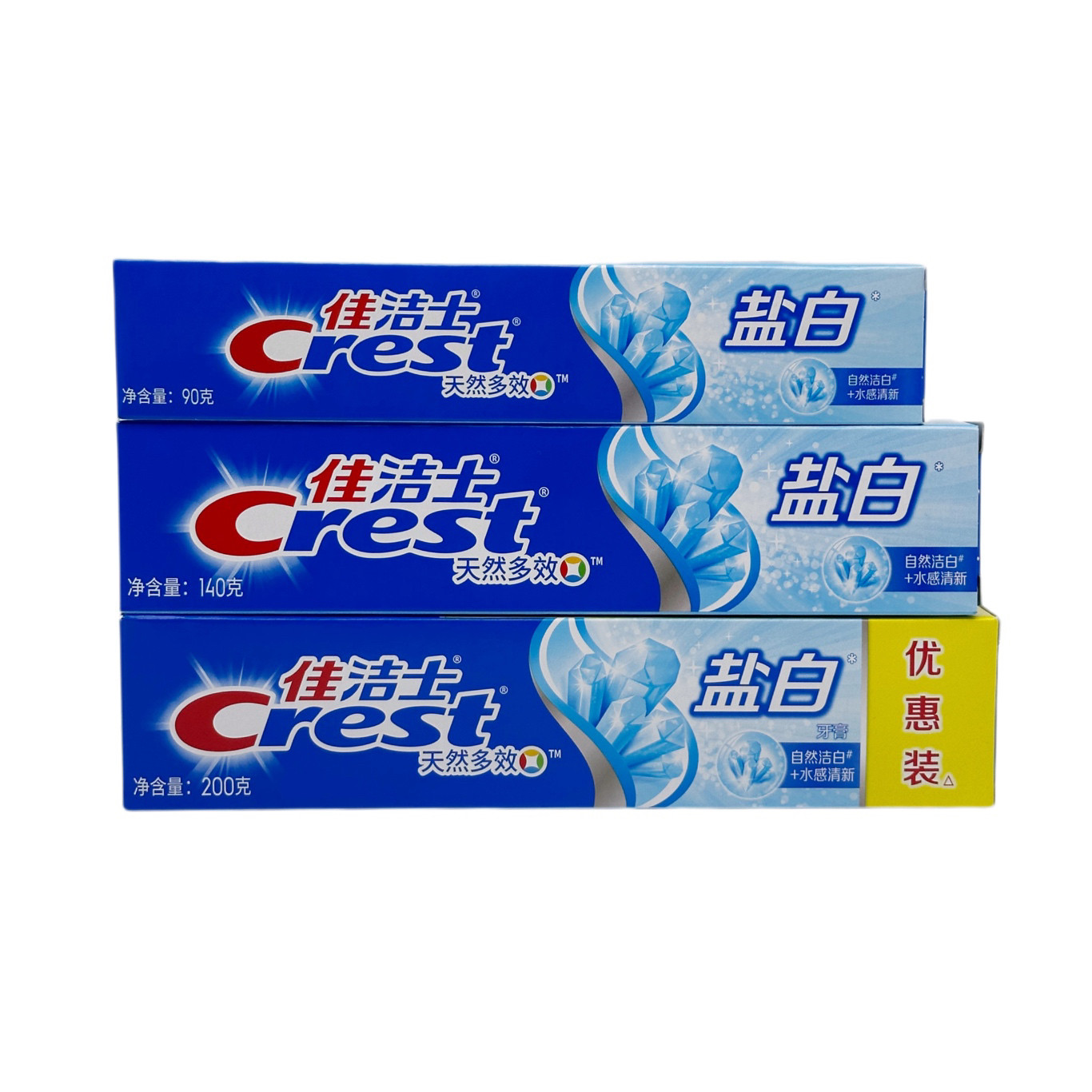 佳洁士90g140克多效家庭装牙膏