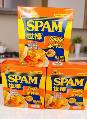 SPAM/世棒鸡肉片午餐肉40g*5袋盒装独立包装早餐速食三明治食材