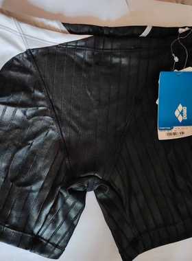 Arena/阿瑞娜男士游泳裤男式泡温泉平角泳裤SARC1142