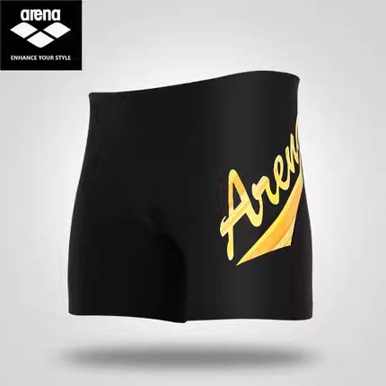 arena/阿瑞娜5251M男士运动休闲平角泳裤舒适耐穿抗氧化游泳裤