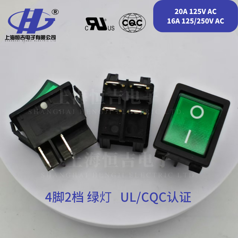 船型开关LIGHT亮群军工品质