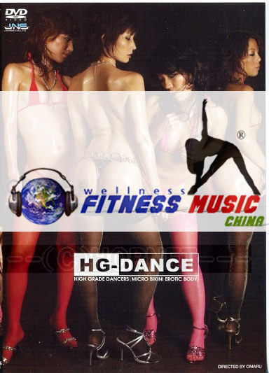 日本hg-dance 比基尼抹油美女劲爆热舞 极具诱惑的视觉欣赏1-8