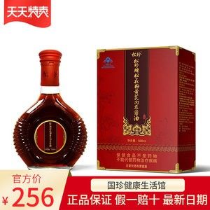 松珍牌松花粉酒黄芪肉苁蓉酒