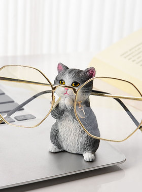 可爱猫咪眼镜架摆件卡通动物