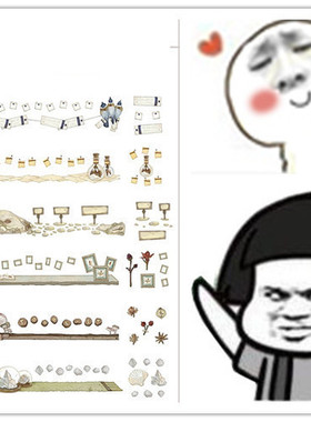 【热门】和纸胶带 夜莺 时间标本 flace循环分装