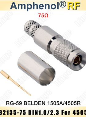 AmphenolRF 282135-75冷压DIN1.0/2.3公头 配BELDEN 4505R 1505A