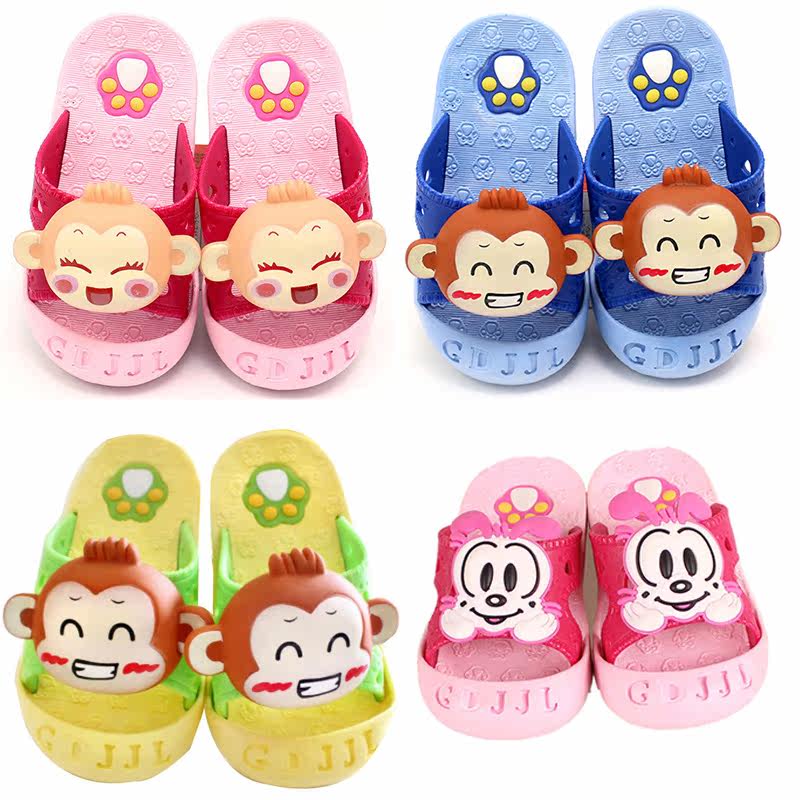 Chaussons enfants en autre pour Toute saison - semelle plastique - Ref 1033932 Image 1