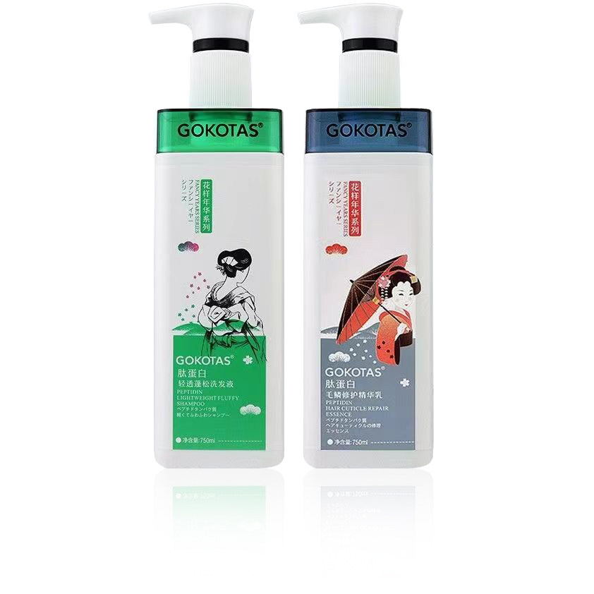 卡碧丝 洗发水红酒多酚清润滋养烫染修护强韧活发洗发露控油去屑