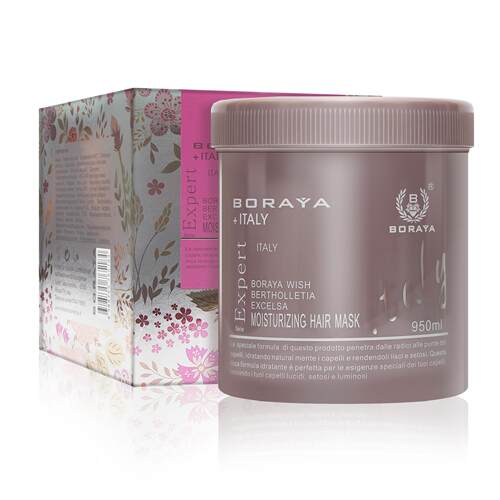 boraya博睿雅博瑞雅发膜修复干枯补水顺滑头发营养意大利进口
