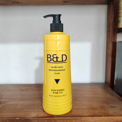 正品芭迪定型啫喱膏强力持久定型丝之源活效护发啫喱水保湿650ml