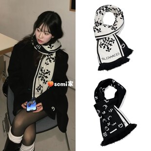 韩国SLOWACID撞色流苏围巾 2024春季新款 ins网红风 SOMI家设计