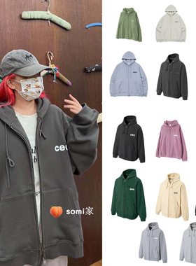 somi家直邮~chancechance cec拉链卫衣 ins网红同款授权正品
