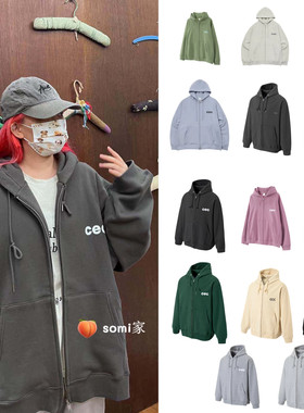 somi家直邮~chancechance cec拉链卫衣 ins网红同款授权正品