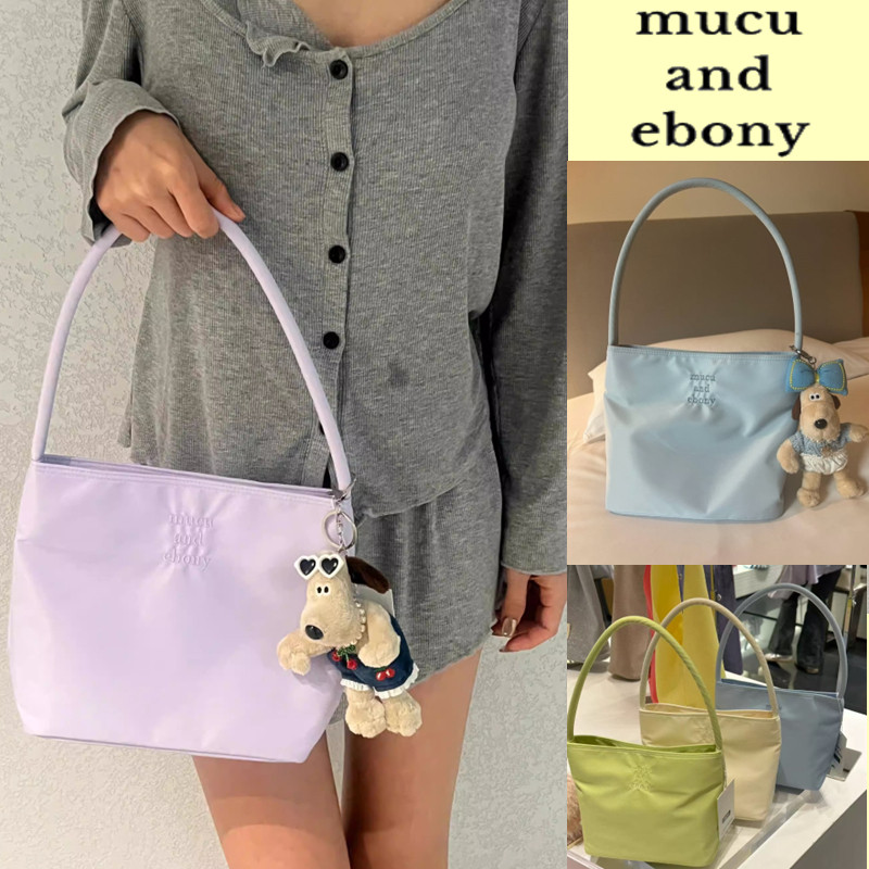 somi家 韩国直邮mucu and ebony赵露思同款尼龙托特包腋下手提包