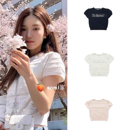 About nice 韩国 thebarnnet Helen Logo Jacquard Knit上衣