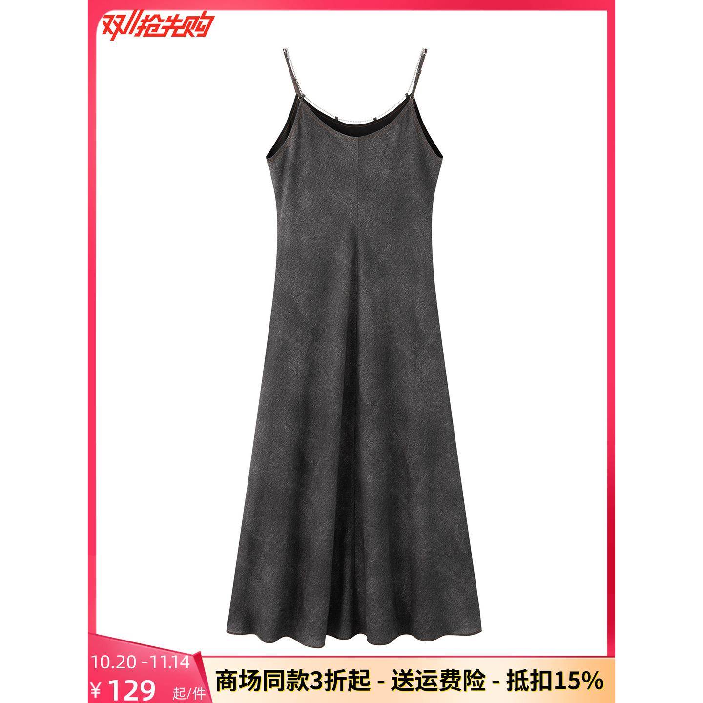 商场同款2025冬季新款女装气质时尚百搭吊带连衣裙长裙A3FAF3283