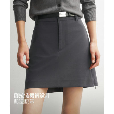 商场同款26春装新款女装显瘦小个子包臀短裙A字半身裙女A1GEG1517