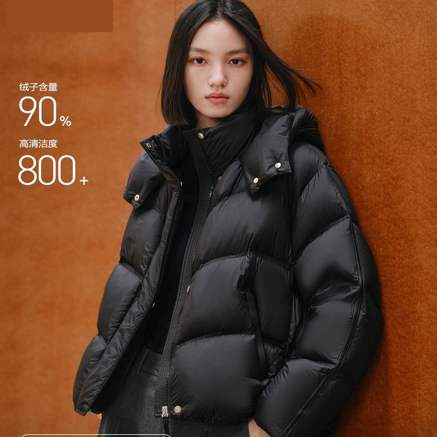 商场同款25冬季款女装曜黑泡泡连帽花苞女白鸭保暖绒服A1ACF4301