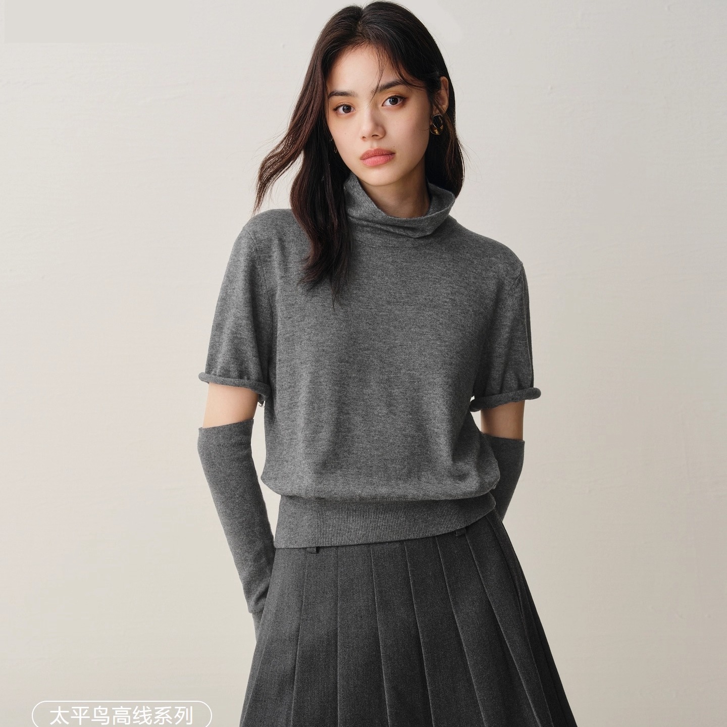 商场同款25冬新款女装堆堆袖半高领显瘦针织衫A1EEF4258