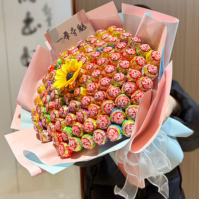 糖果花束成人礼中高考誓师大会礼