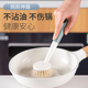 天然剑麻锅刷刷锅神器洗锅厨房专用洗碗清洁刷子长柄不伤锅不沾油