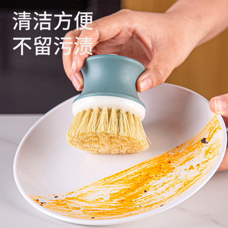 天然剑麻洗锅刷不粘油带柄刷碗刷锅神器厨房家用硬毛去污清洁刷子
