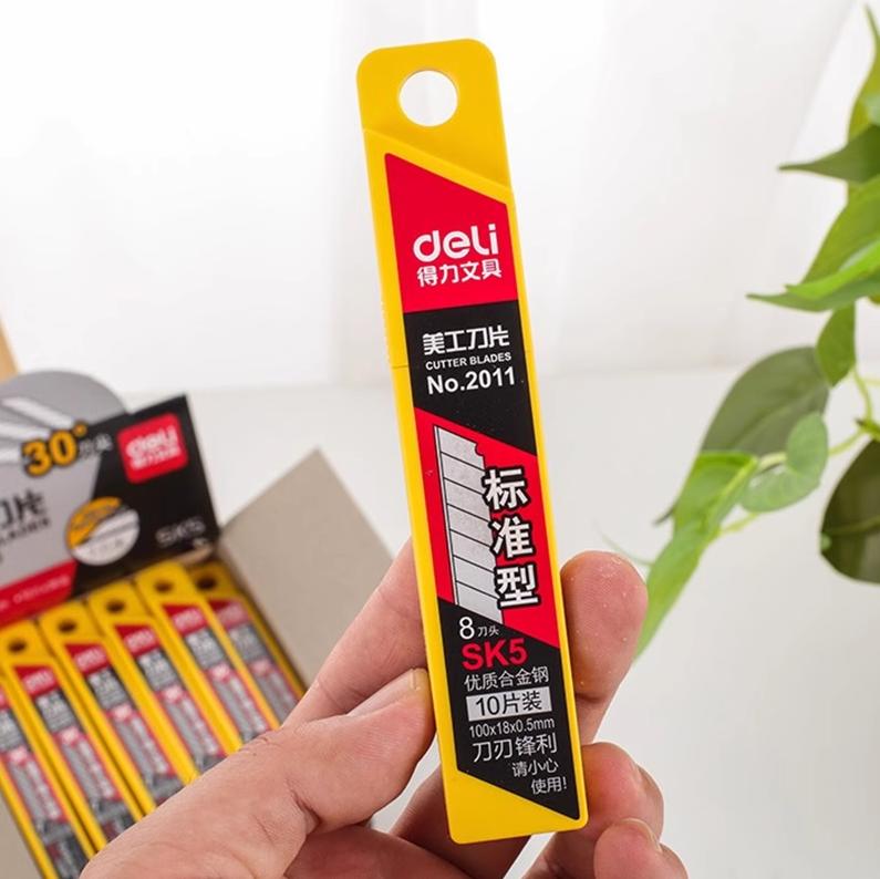 得力2011加厚美工刀片SK5钢