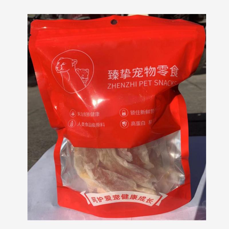 臻挚全犬种狗狗软适口性好
