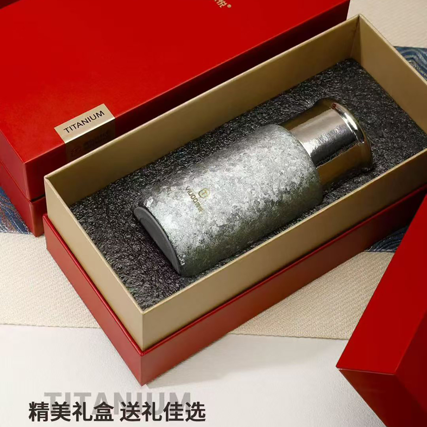 内外纯钛保温杯双层真空钛杯磁吸