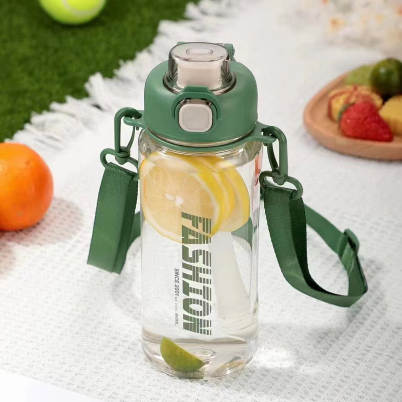 匡迪华象金力红家园6072号运动瓶大容量塑料杯直饮杯太空杯pc杯子