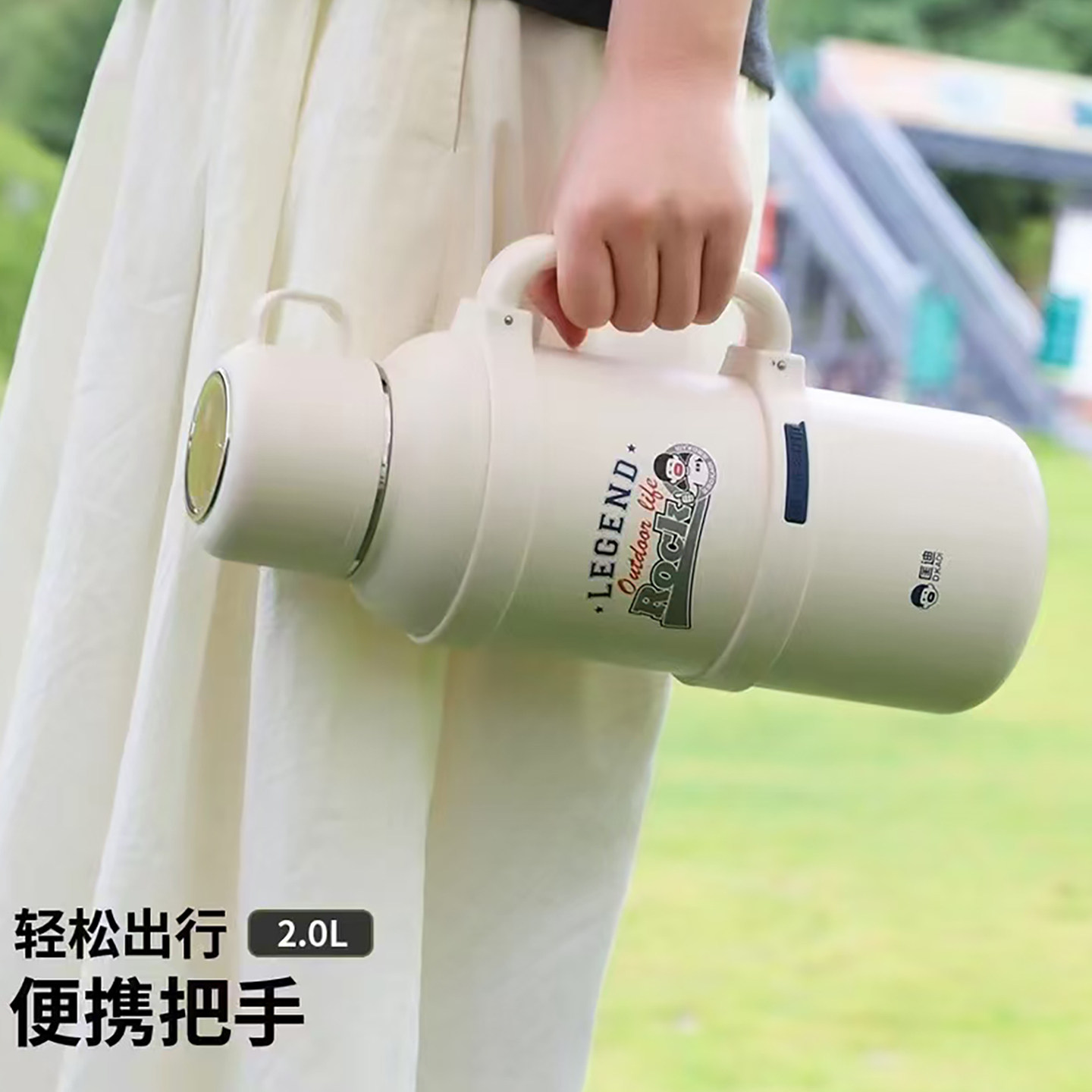 匡迪9085号真空焖泡壶