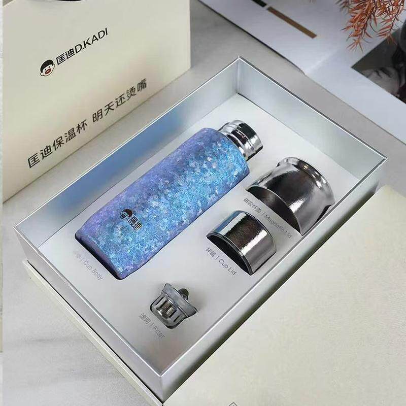 官方正品匡迪纯钛保温杯焖茶杯高端礼盒磁吸盖保鲜钛养生杯泡茶杯