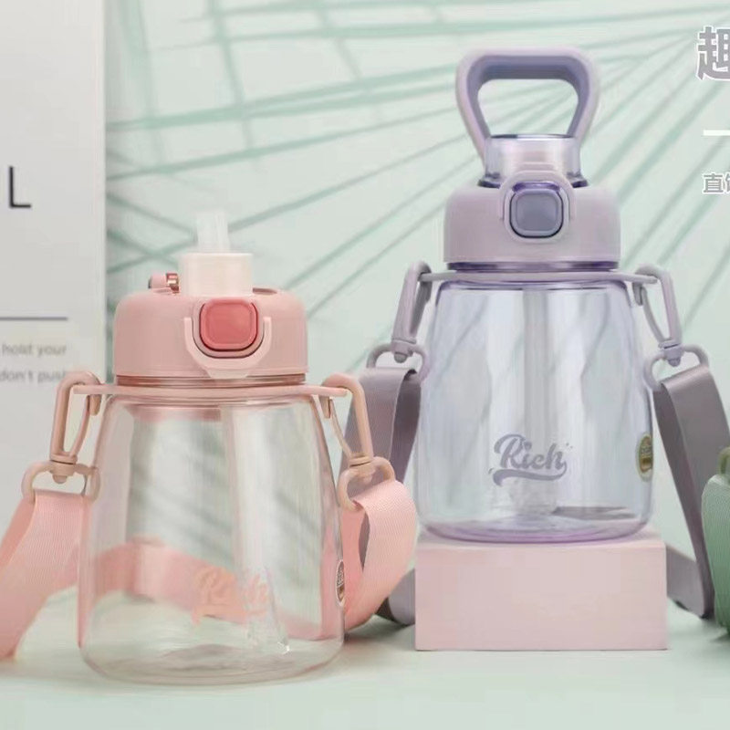 匡迪华象金力红家园6065号休闲杯大容量塑料杯吸管杯tritan水杯子