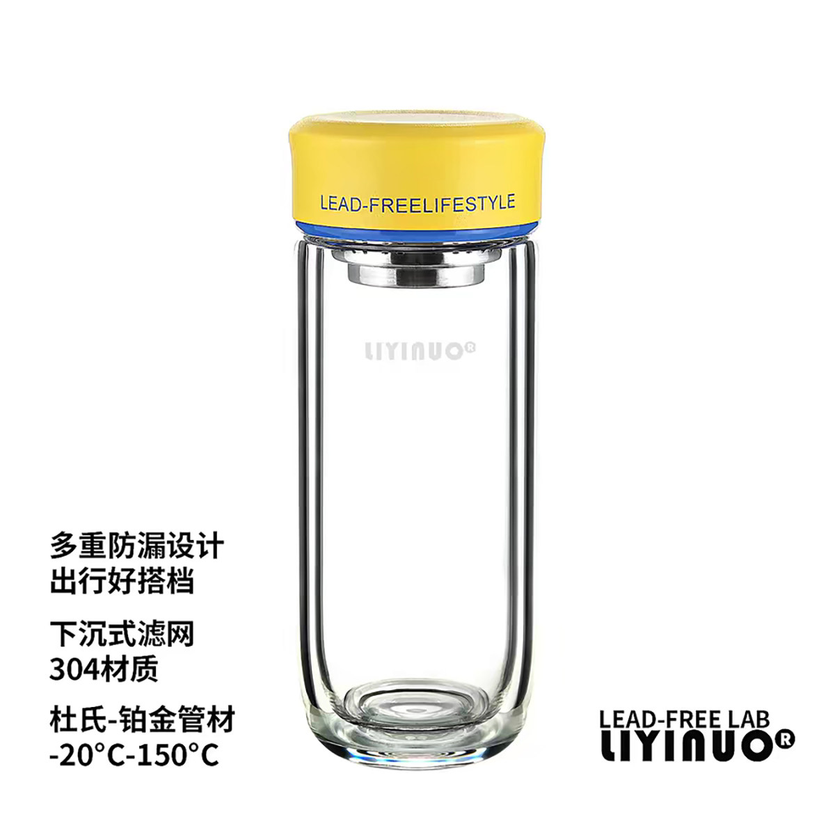 礼宜诺双层玻璃杯高硼硅水杯子图片
