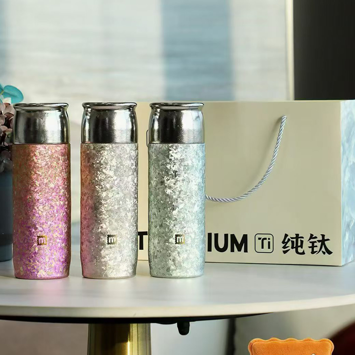 新款内外纯钛真空保温杯焖泡杯子