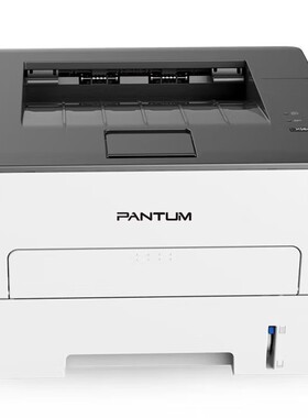 奔图（PANTUM）P3030D单功能黑白激光打印机高速商务办公自动双面