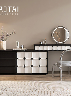 意式极简烤漆梳妆台斗柜一体卧室简约床尾化妆桌可伸缩多功能柜