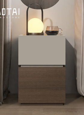意式极简烤漆极窄床头柜简约现代卧室家用小户型窄柜高级感床边柜