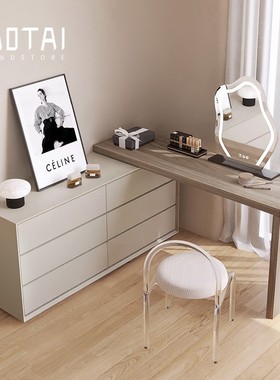 意式极简烤漆梳妆台斗柜一体实木卧室电视柜现代收纳化妆书桌组合