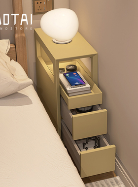 烤漆床头柜极窄迷你小户型意式极简20公分30cm窄边夹缝置物床边柜