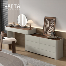 全实木烤漆梳妆台斗柜一体收纳柜意式卧室侘寂中古简约床尾化妆桌