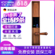 德国iccssi艾栖指纹锁纯铜手工制防盗铜门智能锁密码 锁拙何来0102