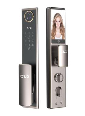 常通M7全自动人脸识别精雕智能锁可视对讲指纹锁密码锁防盗门锁
