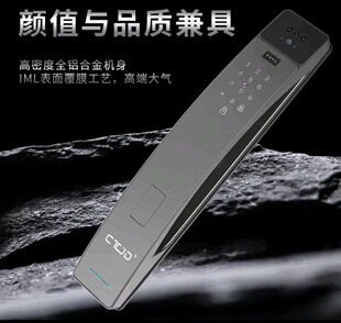 常通R9全自动人脸识别智能锁可视对讲指纹锁密码锁防盗门锁
