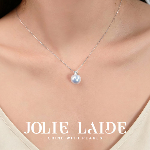 18K金王妃款淡水珍珠吊坠