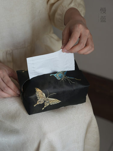 cedar慢蓝 纯手工轻奢提花织锦抽纸袋 新中式桌面纸巾收纳盒